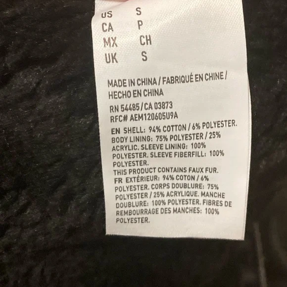 AEO 🦅 Black Sherpa Lined Denim Jacket - Picture 11 of 16